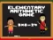Игра Elementary Arithmetic Math онлајн