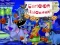 Игра Cartoon Halloween Slide Puzzle онлајн