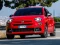 Игра Fiat 500x Sport онлајн