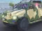 Игра Police Car Armored онлајн