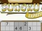 Игра Sudoku Express онлајн