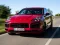 Игра 2020 Porsche Cayenne GTS Puzzle онлајн