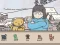 Игра Hidden Cats Detective Agency онлајн