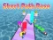 Игра Short Path Race онлајн