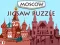 Игра Moscow Jigsaw Puzzle онлајн