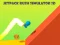 Игра Jetpack Rush Simulator 3D онлајн