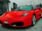 Игра Italian Fastest Cars онлајн