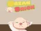 Игра Break Brick онлајн