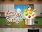 Игра Kitchen Sorting онлајн