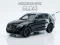 Игра Mercedes-Benz GLC63 онлајн