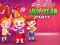 Игра Baby Hazel New Year Party онлајн