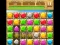 Игра Diamond Match онлајн