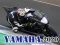 Игра Yamaha 2020 Slide онлајн