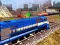 Игра Train Simulator 2020 онлајн