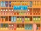 Игра Good Sort Master Triple Match онлајн