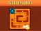 Игра Slide the Ball онлајн