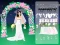 Игра Night Bride онлајн