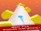 Игра Ball Runner 3D онлајн