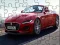 Игра Sports Cars Jigsaw онлајн