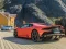 Игра Huracan Evo Puzzle онлајн