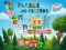 Игра Parrot and Friends онлајн