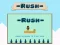 Игра Rush онлајн
