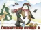 Игра Christmas Story 2 онлајн