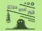 Игра Slide and Fall онлајн