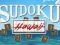Игра Sudoku Hawaii онлајн