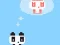 Игра Panda Love 2 онлајн