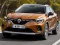 Игра Renault Captur онлајн