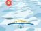 Игра Hang Glider онлајн