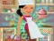 Игра Cupcake Puzzle онлајн