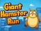 Игра Giant Hamster Run онлајн