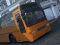 Игра Extreme Bus Driver Simulator онлајн