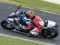Игра Drifting BMW S1000rr онлајн