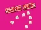 Игра Swing Dice онлајн