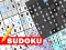 Игра Sudoku онлајн