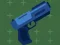 Игра Gun Shot онлајн