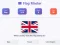 Игра Flag Masters онлајн