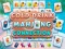 Игра Cold Drink Mahjong Connection онлајн