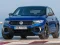 Игра Volkswagen T-Roc R онлајн