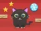 Игра Cut For Cat онлајн
