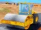 Игра Highway Road Construction Game онлајн