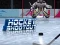 Игра Hockey Shootout онлајн