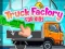 Игра Truck Factory For Kids онлајн