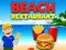 Игра Restaurant on the beach онлајн