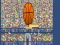 Игра 2d basketball runner онлајн