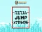 Игра Ninja Jump Xtreme онлајн