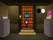 Игра Peter Uncle Rescue онлајн